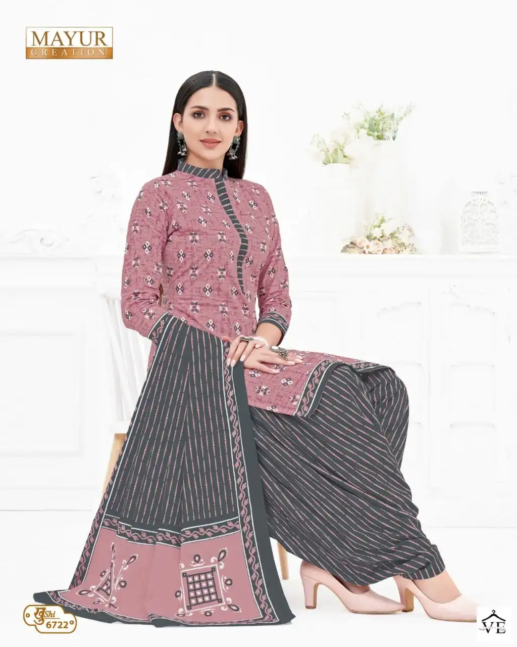 Mayur Khushi Vol 67 Cotton Print Wholesale Salwar Suit Catalog — Wholesale Salwar Suits, Mayur Dress wholesale from Surat - Gallery Image 23