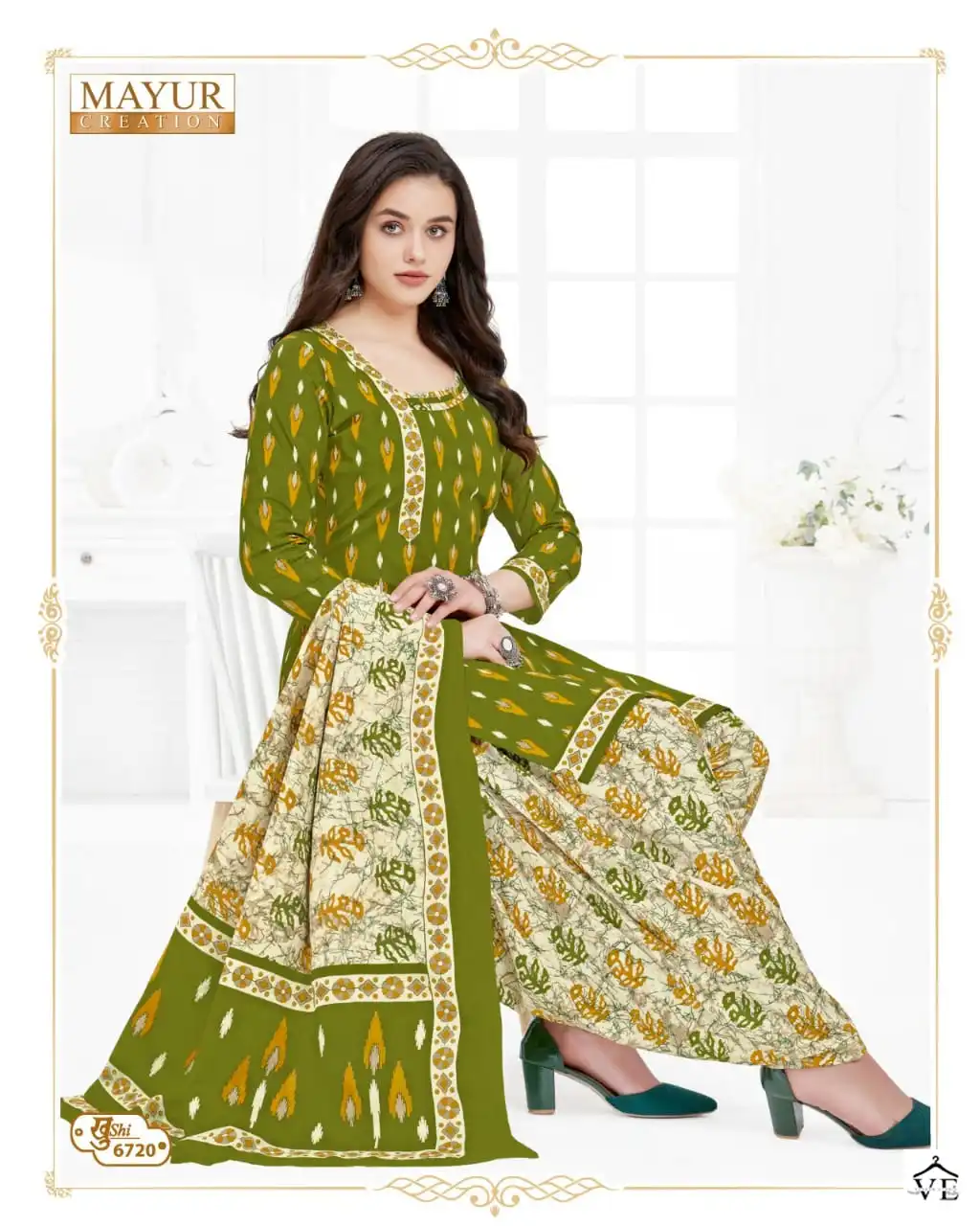 Mayur Khushi Vol 67 Cotton Print Wholesale Salwar Suit Catalog — Wholesale Salwar Suits, Mayur Dress wholesale from Surat - Gallery Image 25