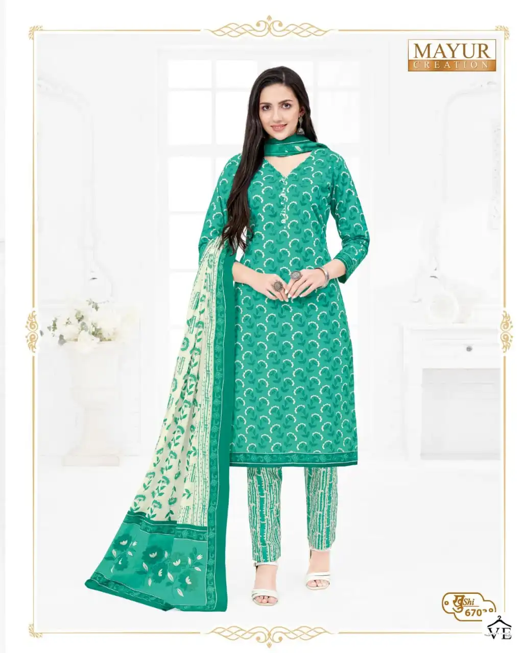 Mayur Khushi Vol 67 Cotton Print Wholesale Salwar Suit Catalog — Wholesale Salwar Suits, Mayur Dress wholesale from Surat - Gallery Image 26