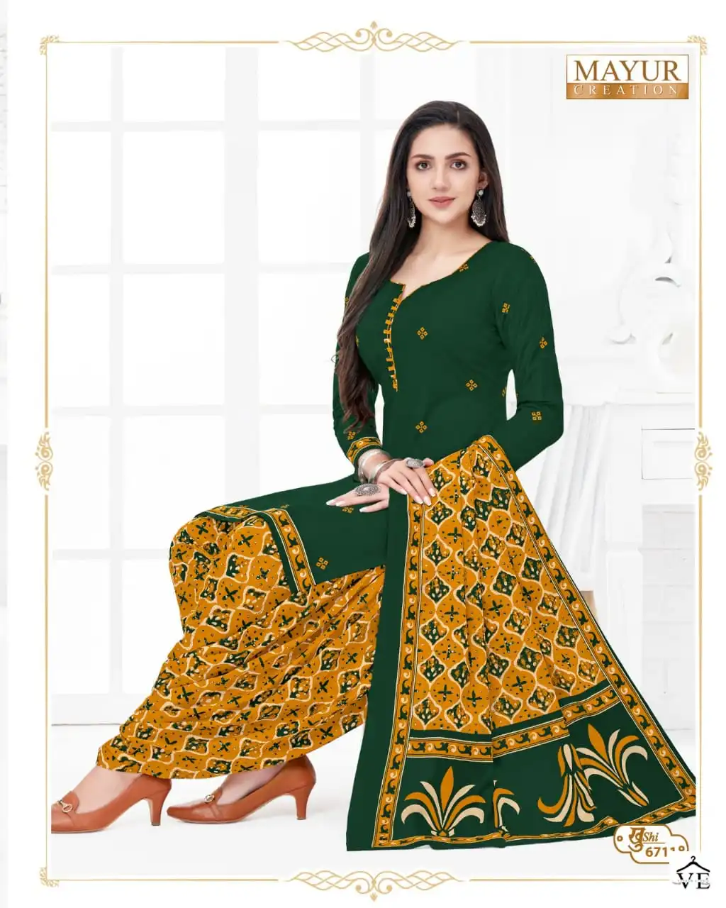 Mayur Khushi Vol 67 Cotton Print Wholesale Salwar Suit Catalog — Wholesale Salwar Suits, Mayur Dress wholesale from Surat - Gallery Image 27