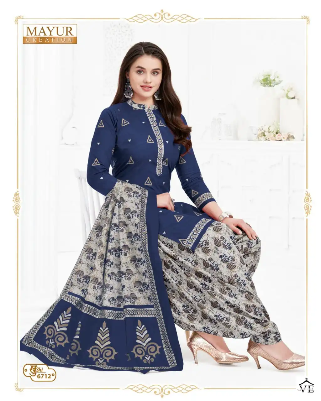 Mayur Khushi Vol 67 Cotton Print Wholesale Salwar Suit Catalog — Wholesale Salwar Suits, Mayur Dress wholesale from Surat - Gallery Image 28