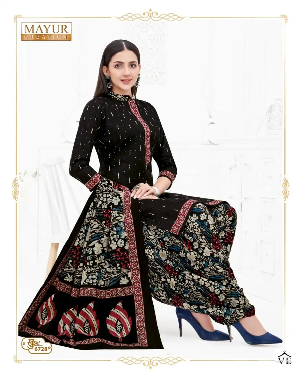 Mayur Khushi Vol 67 Cotton Print Wholesale Salwar Suit Catalog — Wholesale Salwar Suits, Mayur Dress wholesale from Surat - Gallery Image 29