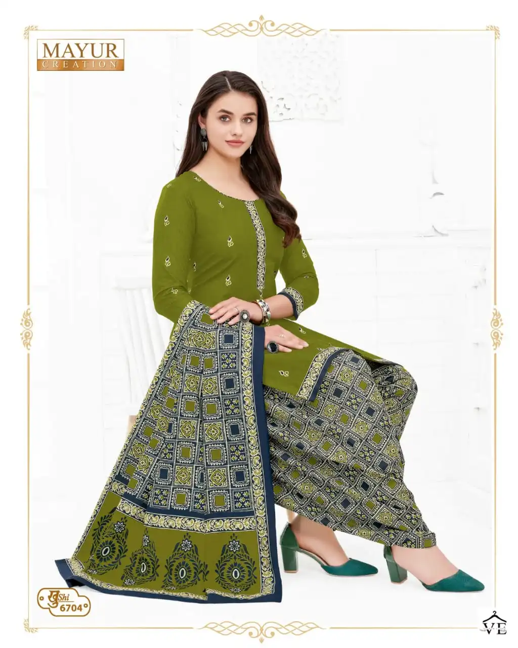 Mayur Khushi Vol 67 Cotton Print Wholesale Salwar Suit Catalog — Wholesale Salwar Suits, Mayur Dress wholesale from Surat - Gallery Image 30