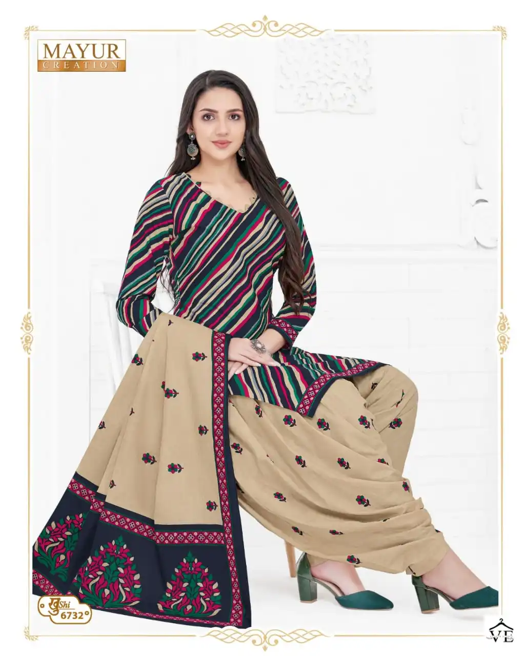 Mayur Khushi Vol 67 Cotton Print Wholesale Salwar Suit Catalog — Wholesale Salwar Suits, Mayur Dress wholesale from Surat - Gallery Image 4