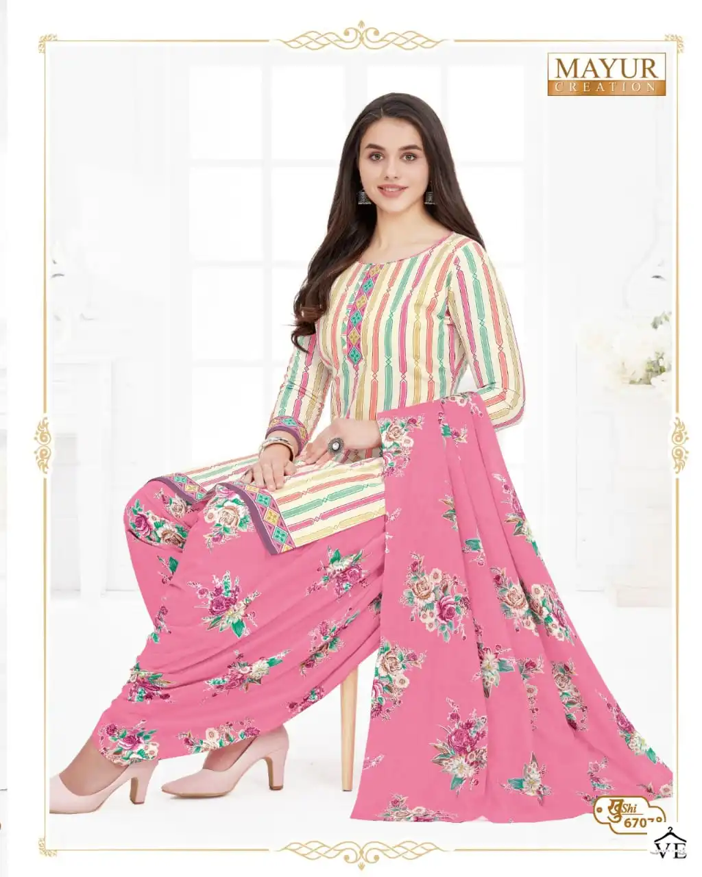Mayur Khushi Vol 67 Cotton Print Wholesale Salwar Suit Catalog — Wholesale Salwar Suits, Mayur Dress wholesale from Surat - Gallery Image 31