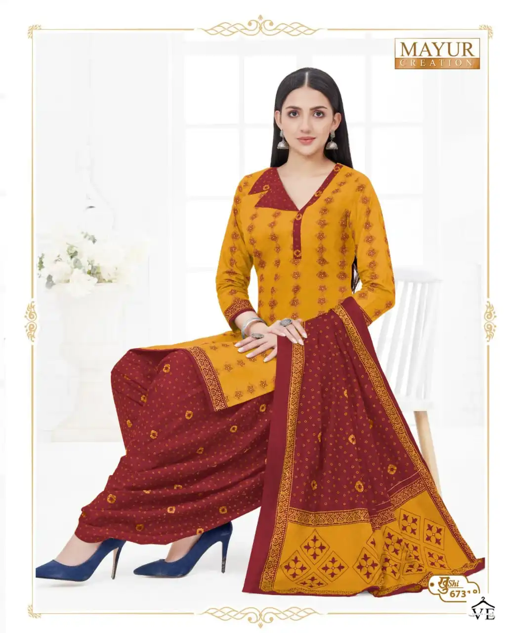 Mayur Khushi Vol 67 Cotton Print Wholesale Salwar Suit Catalog — Wholesale Salwar Suits, Mayur Dress wholesale from Surat - Gallery Image 5
