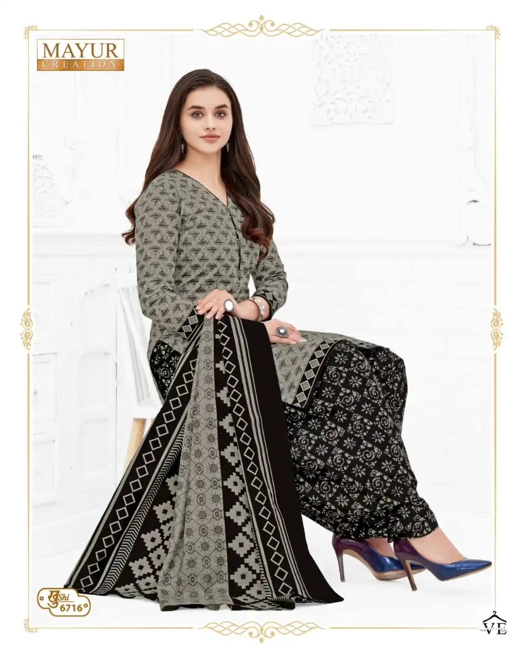 Mayur Khushi Vol 67 Cotton Print Wholesale Salwar Suit Catalog — Wholesale Salwar Suits, Mayur Dress wholesale from Surat - Gallery Image 6