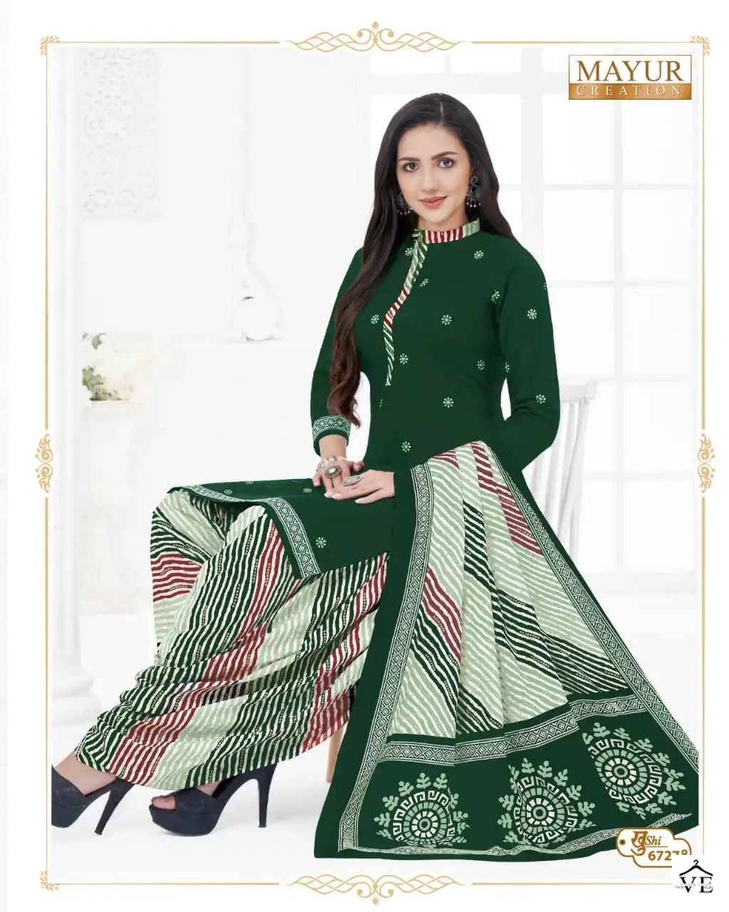 Mayur Khushi Vol 67 Cotton Print Wholesale Salwar Suit Catalog — Wholesale Salwar Suits, Mayur Dress wholesale from Surat - Gallery Image 7