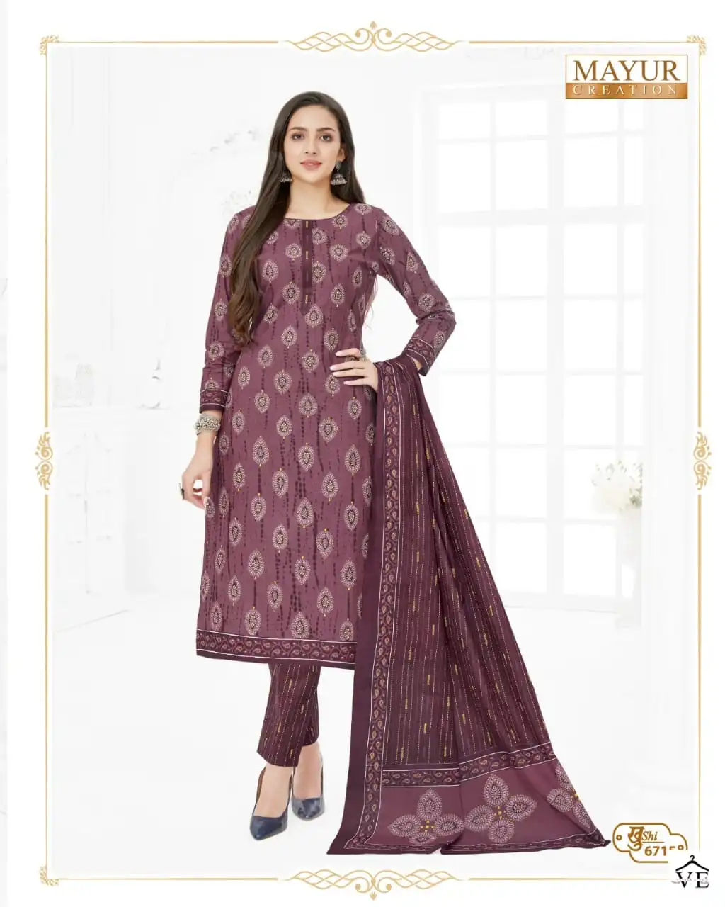Mayur Khushi Vol 67 Cotton Print Wholesale Salwar Suit Catalog — Wholesale Salwar Suits, Mayur Dress wholesale from Surat - Gallery Image 9