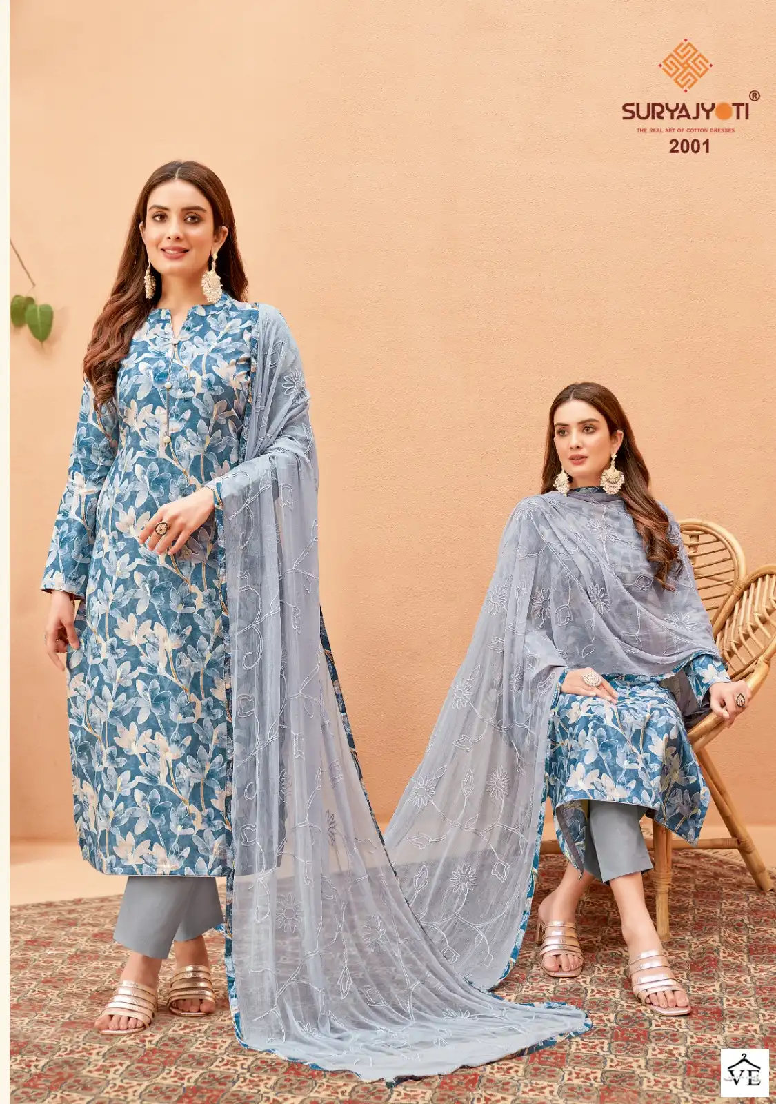 Suryajyoti Kiana Vol 2 Cotton Wholesale Salwar Suit Catalog — Wholesale Salwar Suits, MPA wholesale from Surat - Gallery Image 8