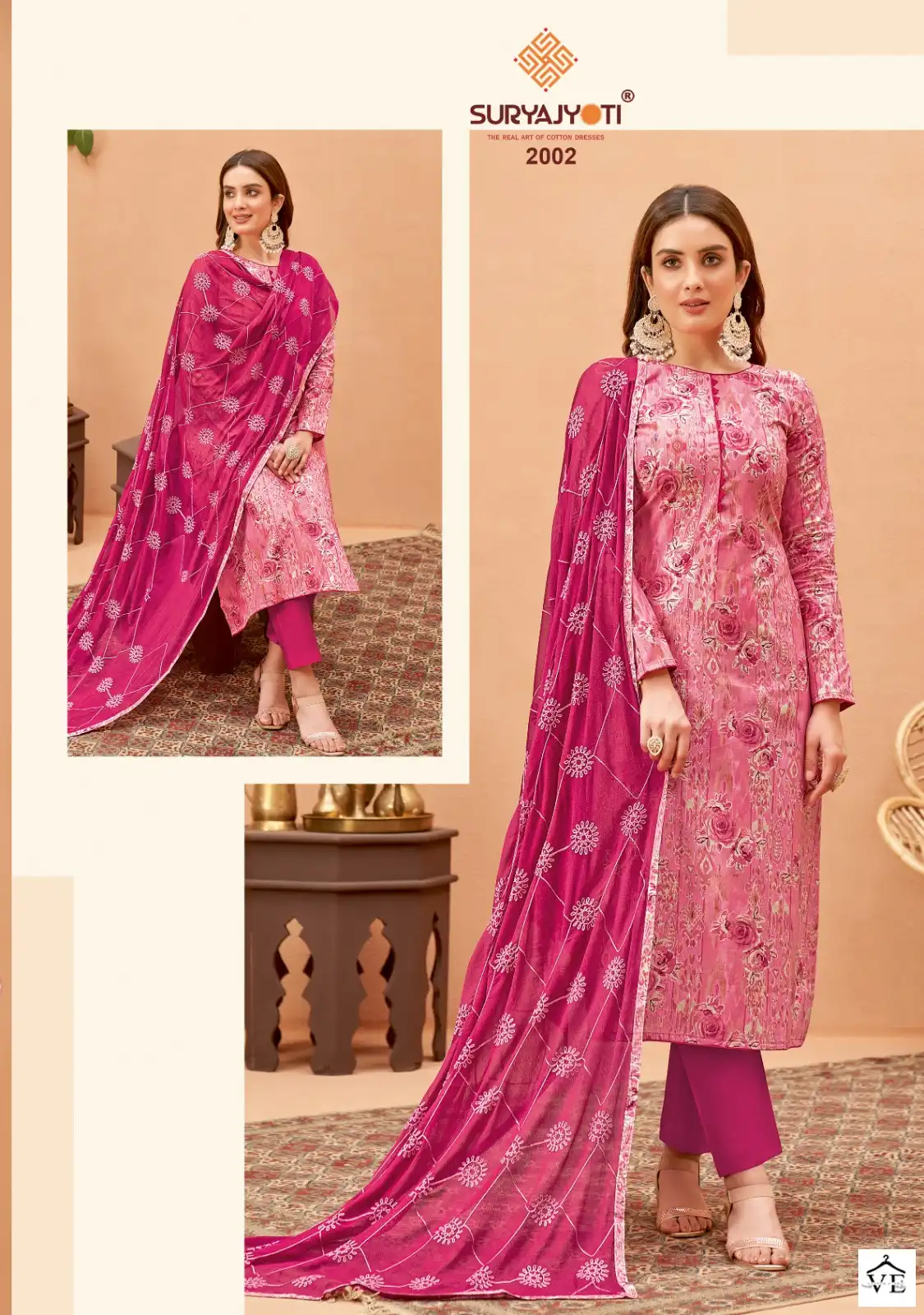 Suryajyoti Kiana Vol 2 Cotton Wholesale Salwar Suit Catalog — Wholesale Salwar Suits, MPA wholesale from Surat - Gallery Image 2