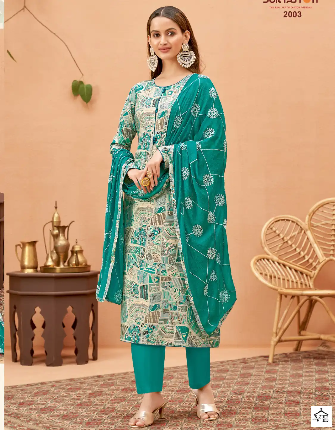 Suryajyoti Kiana Vol 2 Cotton Wholesale Salwar Suit Catalog — Wholesale Salwar Suits, MPA wholesale from Surat — view 1