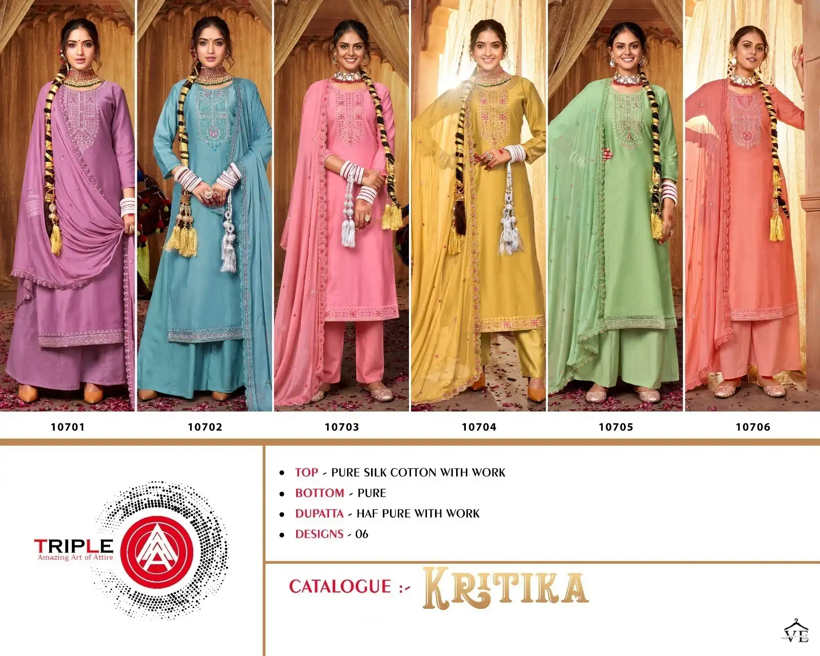 Kalarang Kritika Pure Silk Cotton Wholesale Designer Salwar Suit Catalog — Wholesale Salwar Suits, MPA wholesale from Surat — view 5