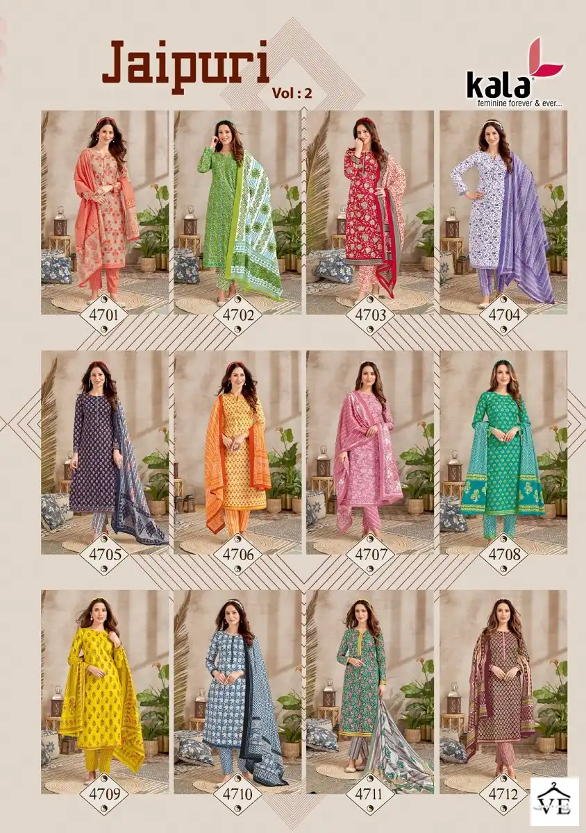 Kala Jaipuri Vol 2 Cotton Wholesale Salwar Suit Catalog — Wholesale Salwar Suits, MPA wholesale from Surat — view 12