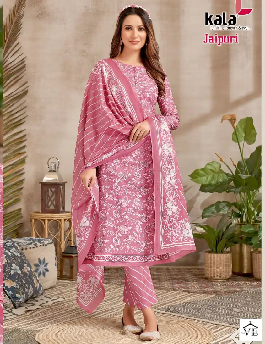 Kala Jaipuri Vol 2 Cotton Wholesale Salwar Suit Catalog — Wholesale Salwar Suits, MPA wholesale from Surat — view 1