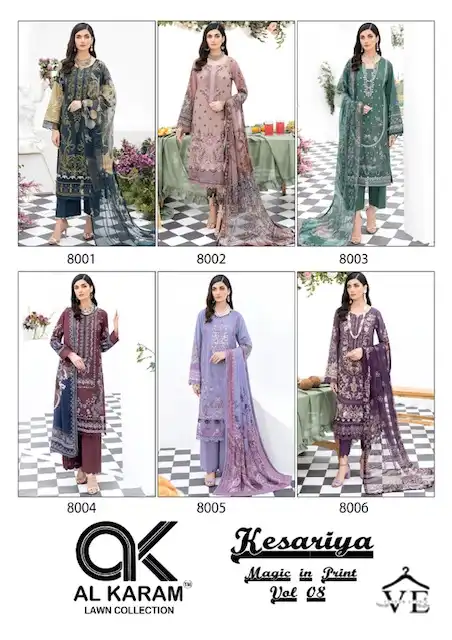 Al Karam  Kesariya Vol 8 Cotton Wholesale Pakistani Salwar Suit Catalog — Wholesale Salwar Suits, Alkaram wholesale from Surat — view 7