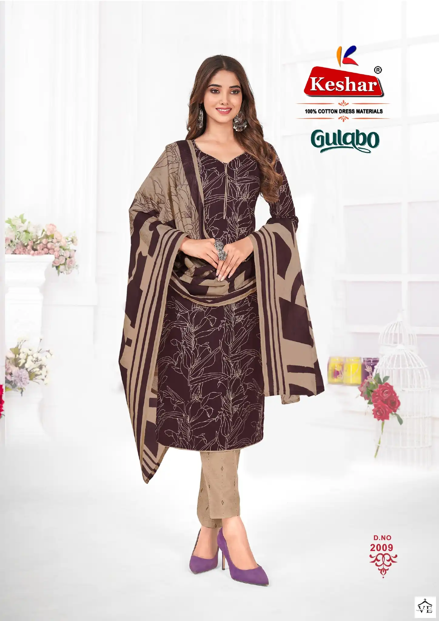 Vardan Ethnic Gulabo Vol 2 Cotton Wholesale Salwar Suit Catalog — Wholesale Salwar Suits, MPA wholesale from Surat - Gallery Image 11