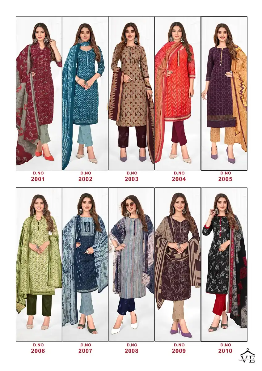 Vardan Ethnic Gulabo Vol 2 Cotton Wholesale Salwar Suit Catalog — Wholesale Salwar Suits, MPA wholesale from Surat — view 13