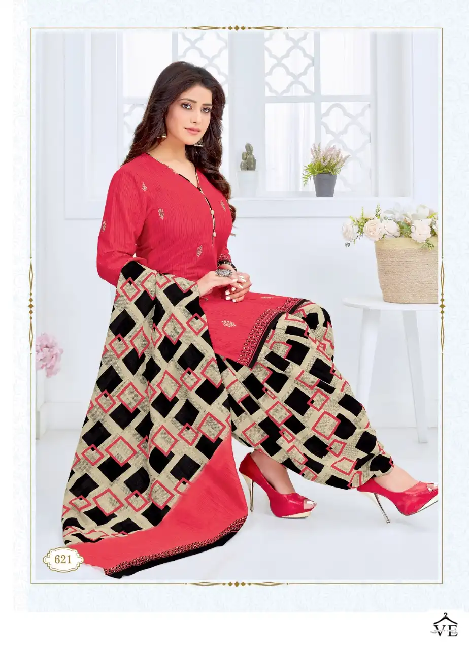 Vardan Ethnic Kuber Geet Patiyala Vol 7 Cotton Wholesale Readymade Salwar Suit Catalog — Wholesale Salwar Suits, MPA wholesale from Surat - Gallery Image 9