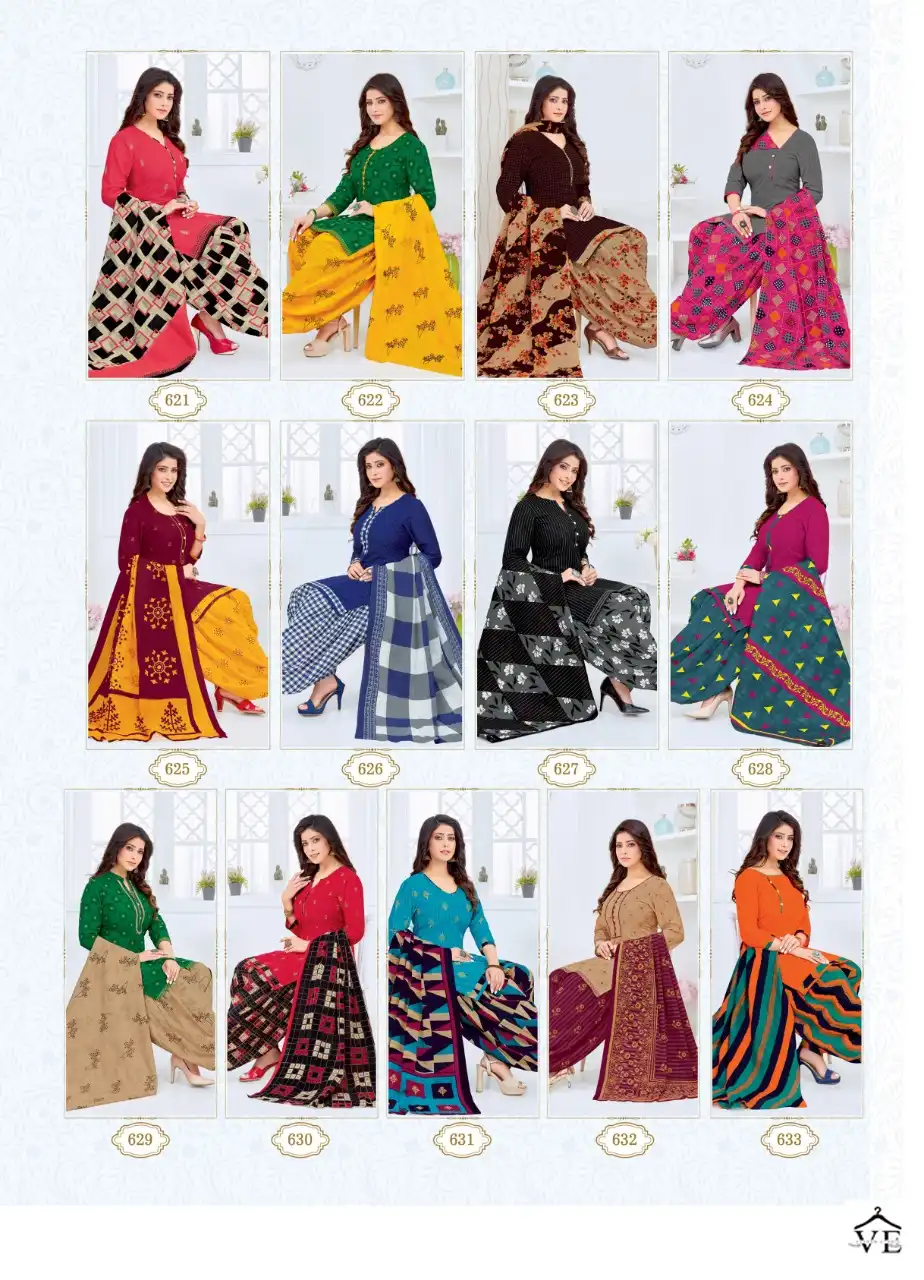 Vardan Ethnic Kuber Geet Patiyala Vol 7 Cotton Wholesale Readymade Salwar Suit Catalog — Wholesale Salwar Suits, MPA wholesale from Surat — view 14