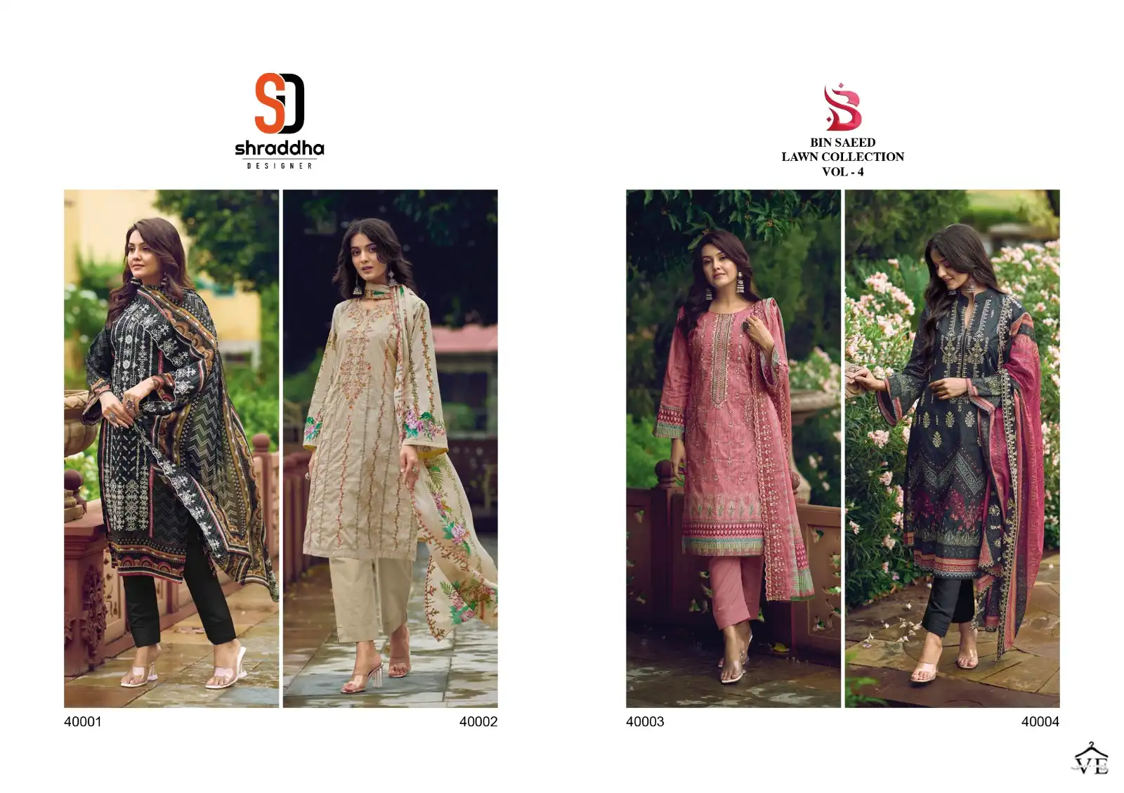 Sharaddha Bin Saeed Lawn Collection Vol 4 Lawn Cotton Wholesale Pakistani Salwar Suit Catalog — Wholesale Salwar Suits, MPA wholesale from Surat — view 5