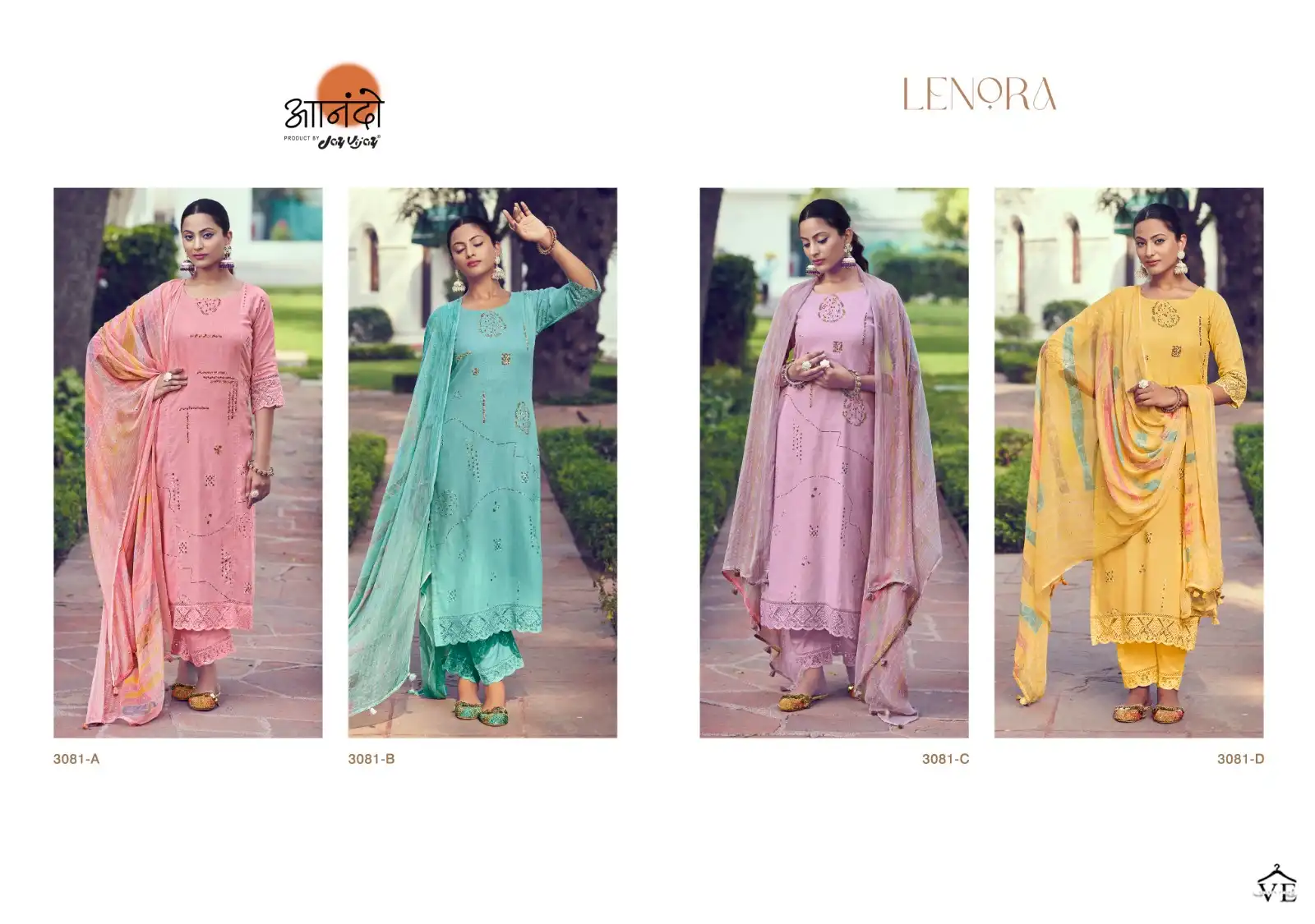 Jayvijay Lenora 3081 Pure Linen Wholesale Designer Salwar Suit Catalog — Wholesale Salwar Suits, MPA wholesale from Surat — view 5
