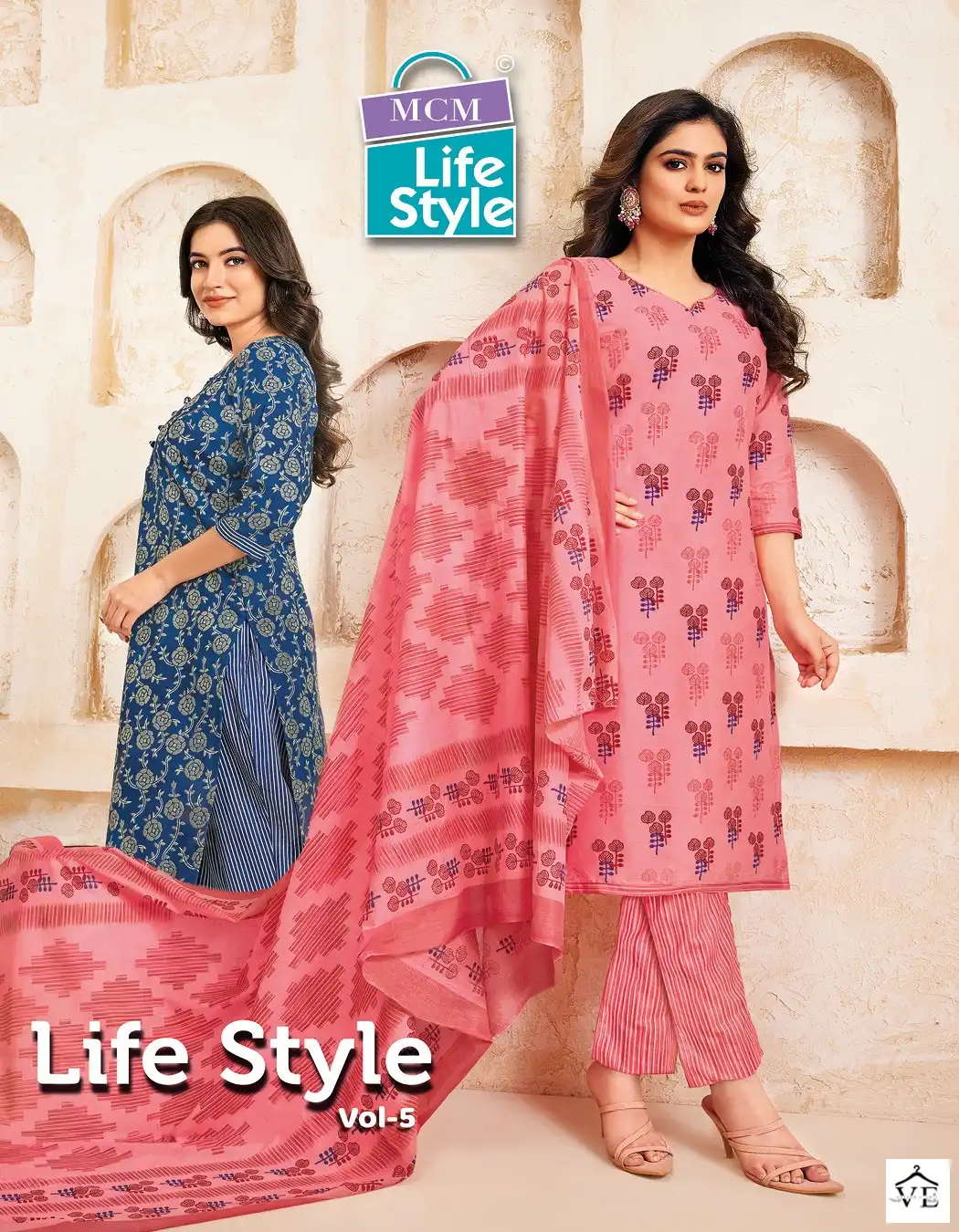 Mcm Lifestyle Vol 5 Cotton Wholesale Readymade Salwar Suit Catalog — Wholesale Salwar Suits, Mcm wholesale from Surat - Gallery Image 2