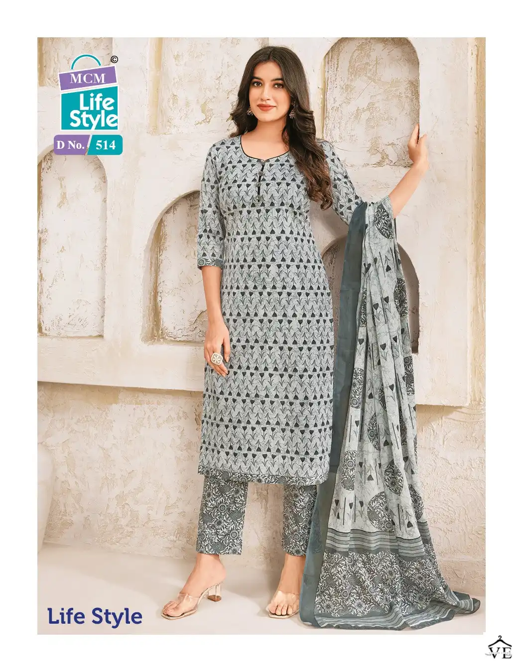Mcm Lifestyle Vol 5 Cotton Wholesale Readymade Salwar Suit Catalog — Wholesale Salwar Suits, Mcm wholesale from Surat - Gallery Image 10