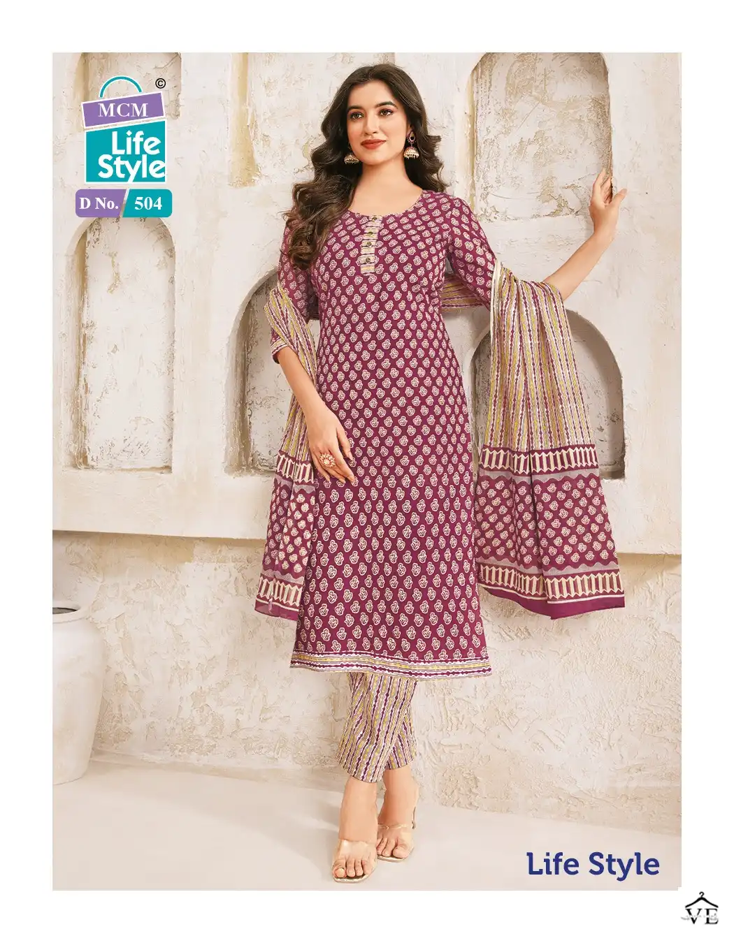 Mcm Lifestyle Vol 5 Cotton Wholesale Readymade Salwar Suit Catalog — Wholesale Salwar Suits, Mcm wholesale from Surat - Gallery Image 13