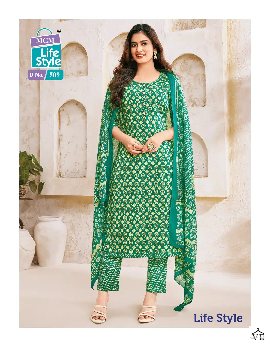 Mcm Lifestyle Vol 5 Cotton Wholesale Readymade Salwar Suit Catalog — Wholesale Salwar Suits, Mcm wholesale from Surat - Gallery Image 5