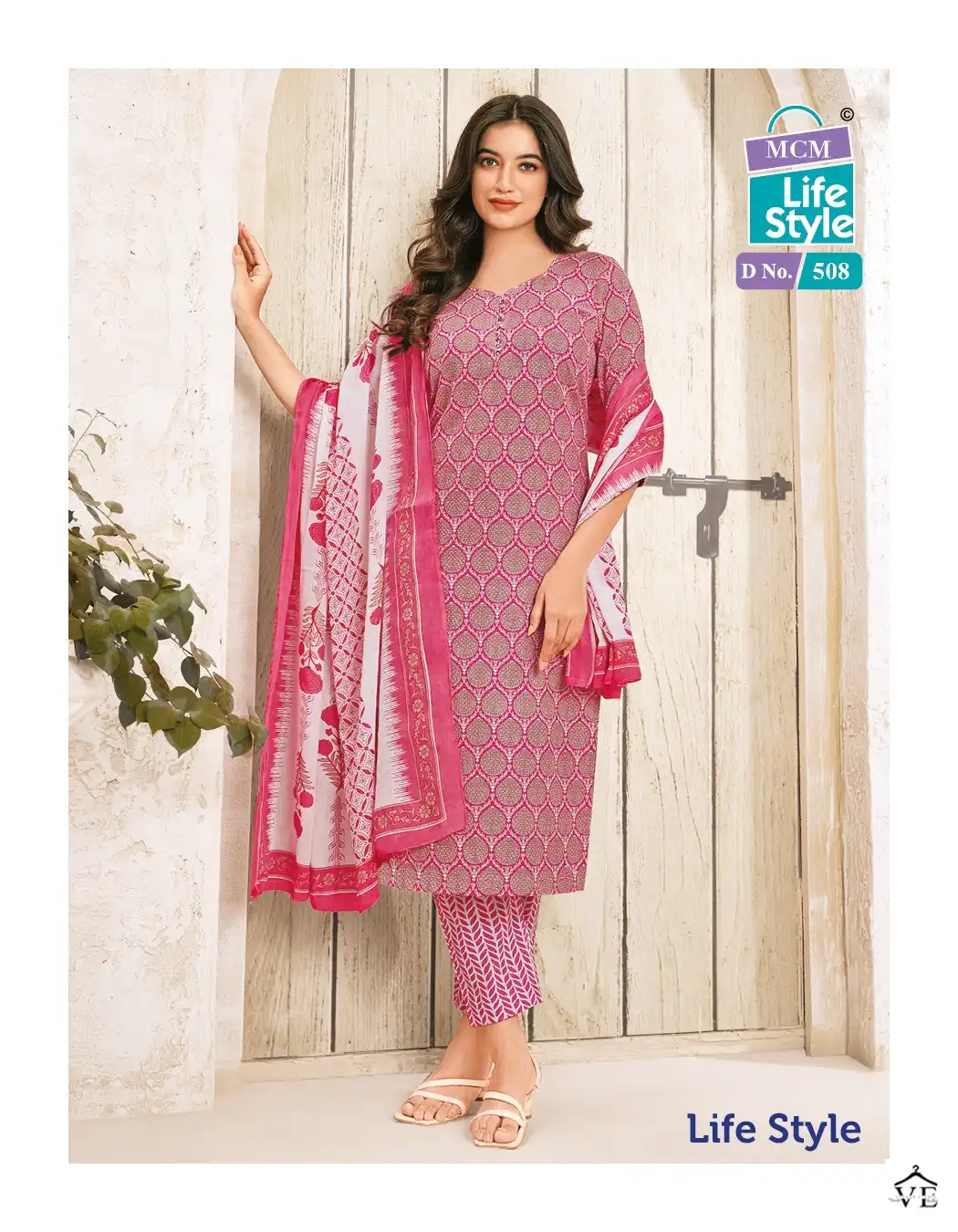 Mcm Lifestyle Vol 5 Cotton Wholesale Readymade Salwar Suit Catalog — Wholesale Salwar Suits, Mcm wholesale from Surat - Gallery Image 6