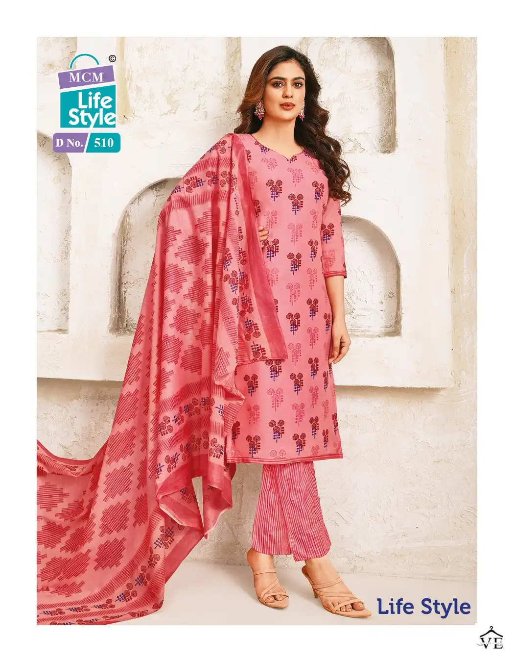 Mcm Lifestyle Vol 5 Cotton Wholesale Readymade Salwar Suit Catalog — Wholesale Salwar Suits, Mcm wholesale from Surat - Gallery Image 8