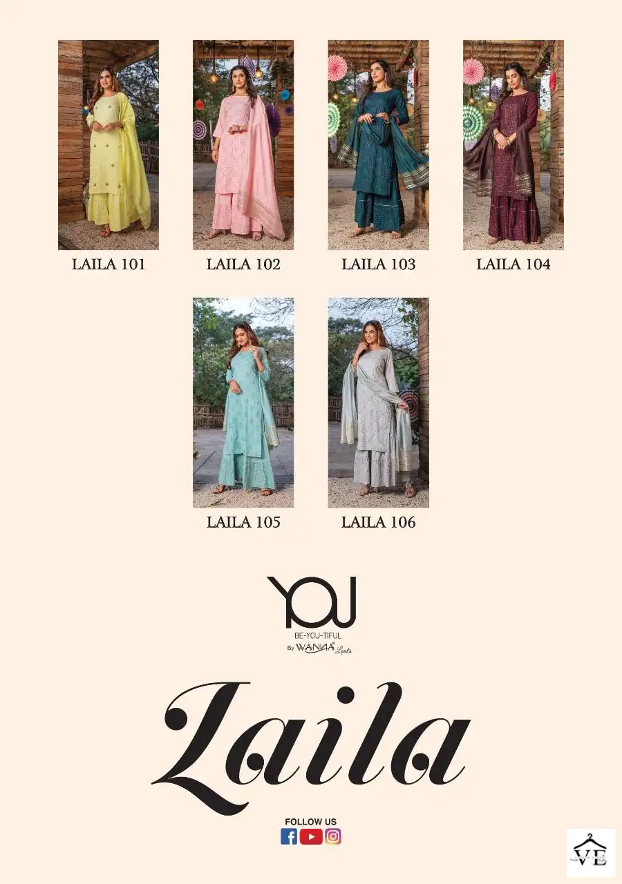 Wanna Laila Pure Rayon Wholesale Readymade Salwar Suit Catalog — Wholesale Salwar Suits, MPA wholesale from Surat — view 7