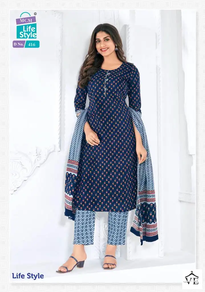 Mcm Lifestyle Vol 4 Pure Cotton Wholesale Readymade Salwar Suit Catalog — Wholesale Salwar Suits, Mcm wholesale from Surat - Gallery Image 10