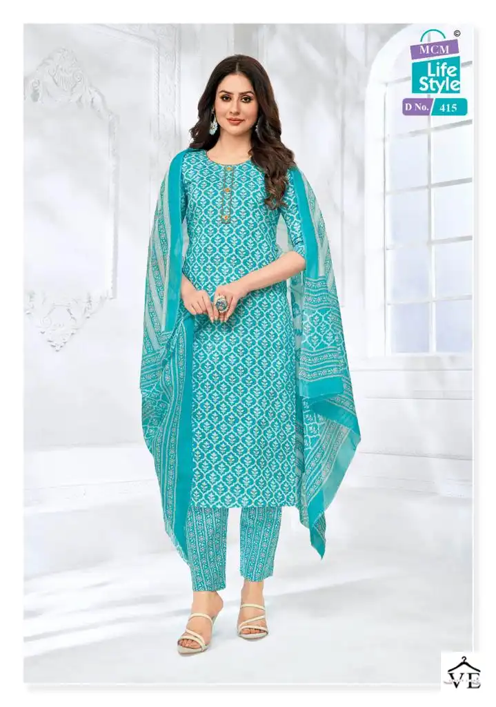 Mcm Lifestyle Vol 4 Pure Cotton Wholesale Readymade Salwar Suit Catalog — Wholesale Salwar Suits, Mcm wholesale from Surat - Gallery Image 12