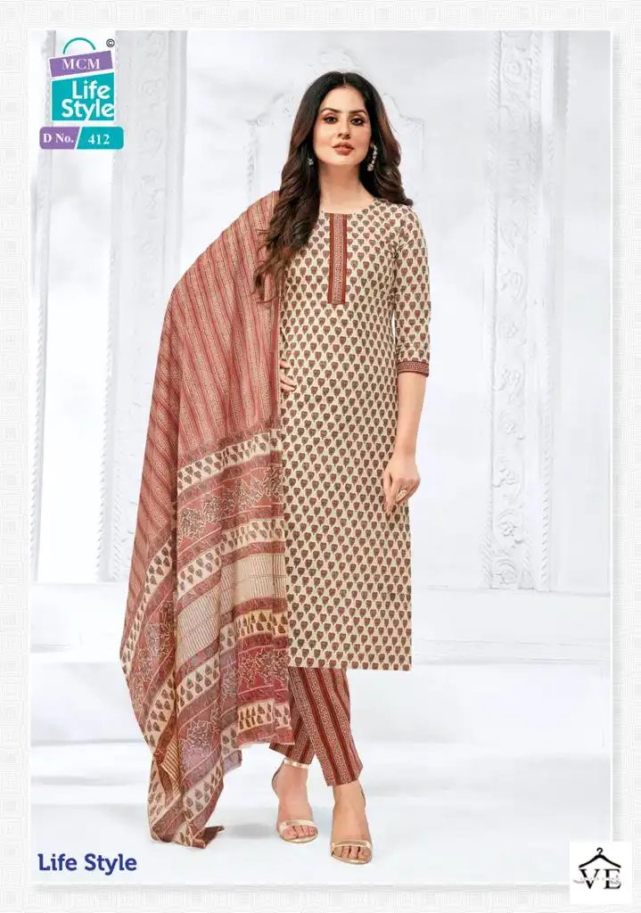 Mcm Lifestyle Vol 4 Pure Cotton Wholesale Readymade Salwar Suit Catalog — Wholesale Salwar Suits, Mcm wholesale from Surat - Gallery Image 2