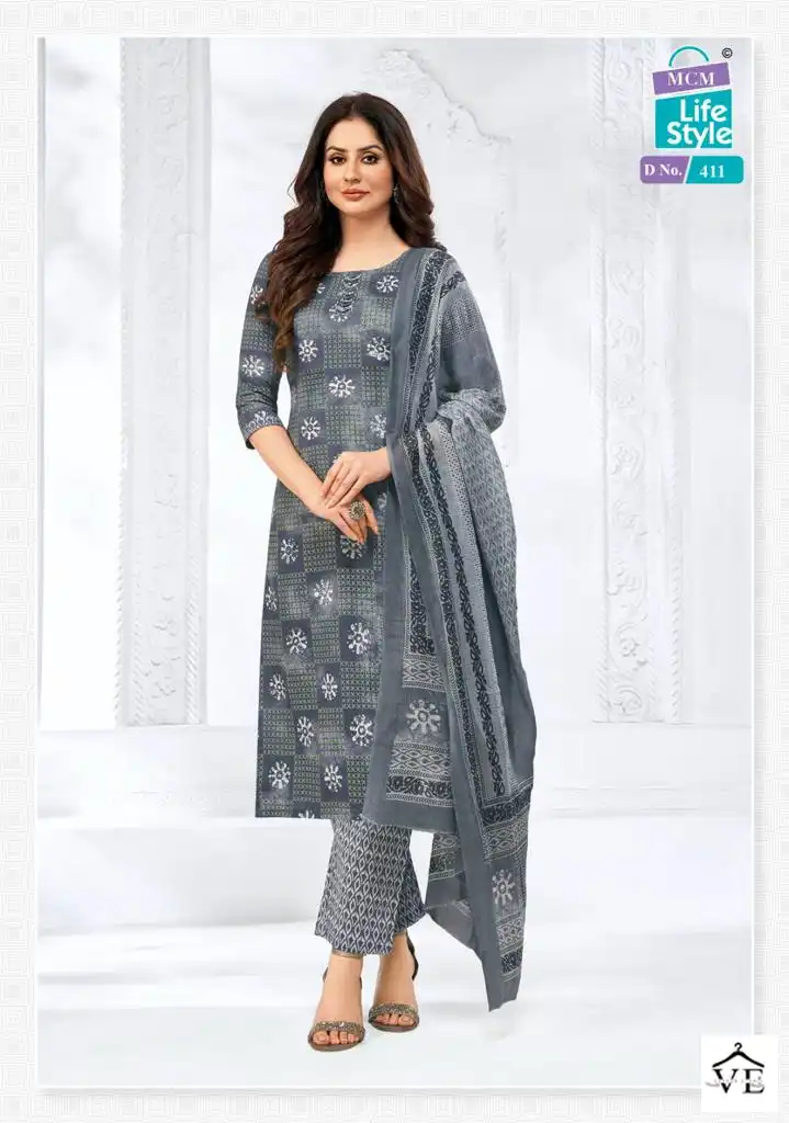 Mcm Lifestyle Vol 4 Pure Cotton Wholesale Readymade Salwar Suit Catalog — Wholesale Salwar Suits, Mcm wholesale from Surat - Gallery Image 7