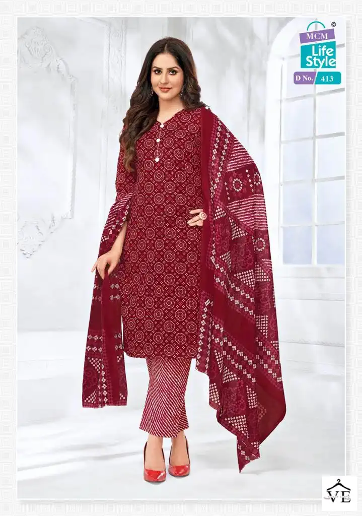 Mcm Lifestyle Vol 4 Pure Cotton Wholesale Readymade Salwar Suit Catalog — Wholesale Salwar Suits, Mcm wholesale from Surat - Gallery Image 9