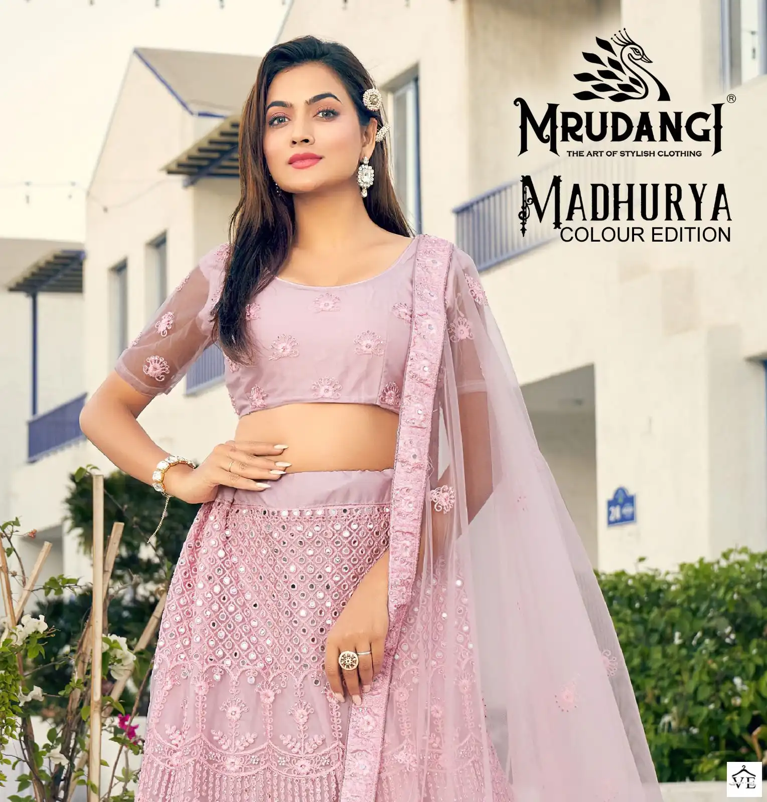 Mrudangi Madhurya Colour Edition Resham Wholesale Lehenga Catalog — Wholesale Lehenga, MPA wholesale from Surat - Gallery Image 2
