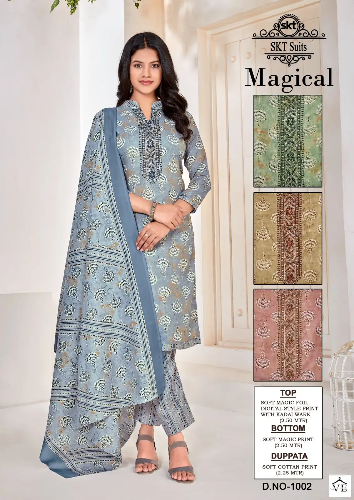 Skt Suits Magical Cotton Wholesale Salwar Suit Catalog — Wholesale Salwar Suits, MPA wholesale from Surat - Gallery Image 2