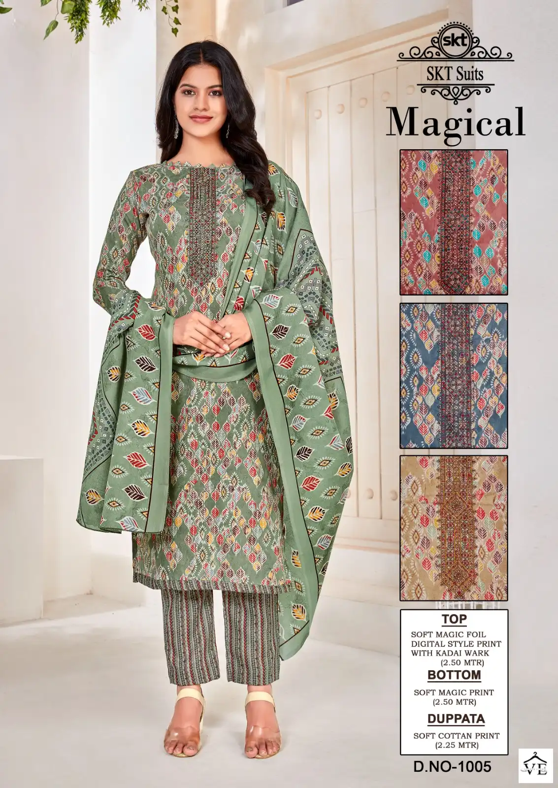 Skt Suits Magical Cotton Wholesale Salwar Suit Catalog — Wholesale Salwar Suits, MPA wholesale from Surat - Gallery Image 3
