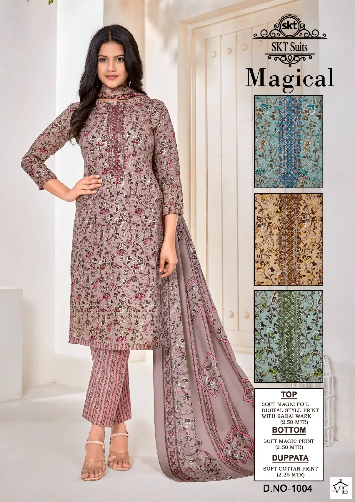 Skt Suits Magical Cotton Wholesale Salwar Suit Catalog — Wholesale Salwar Suits, MPA wholesale from Surat - Gallery Image 5