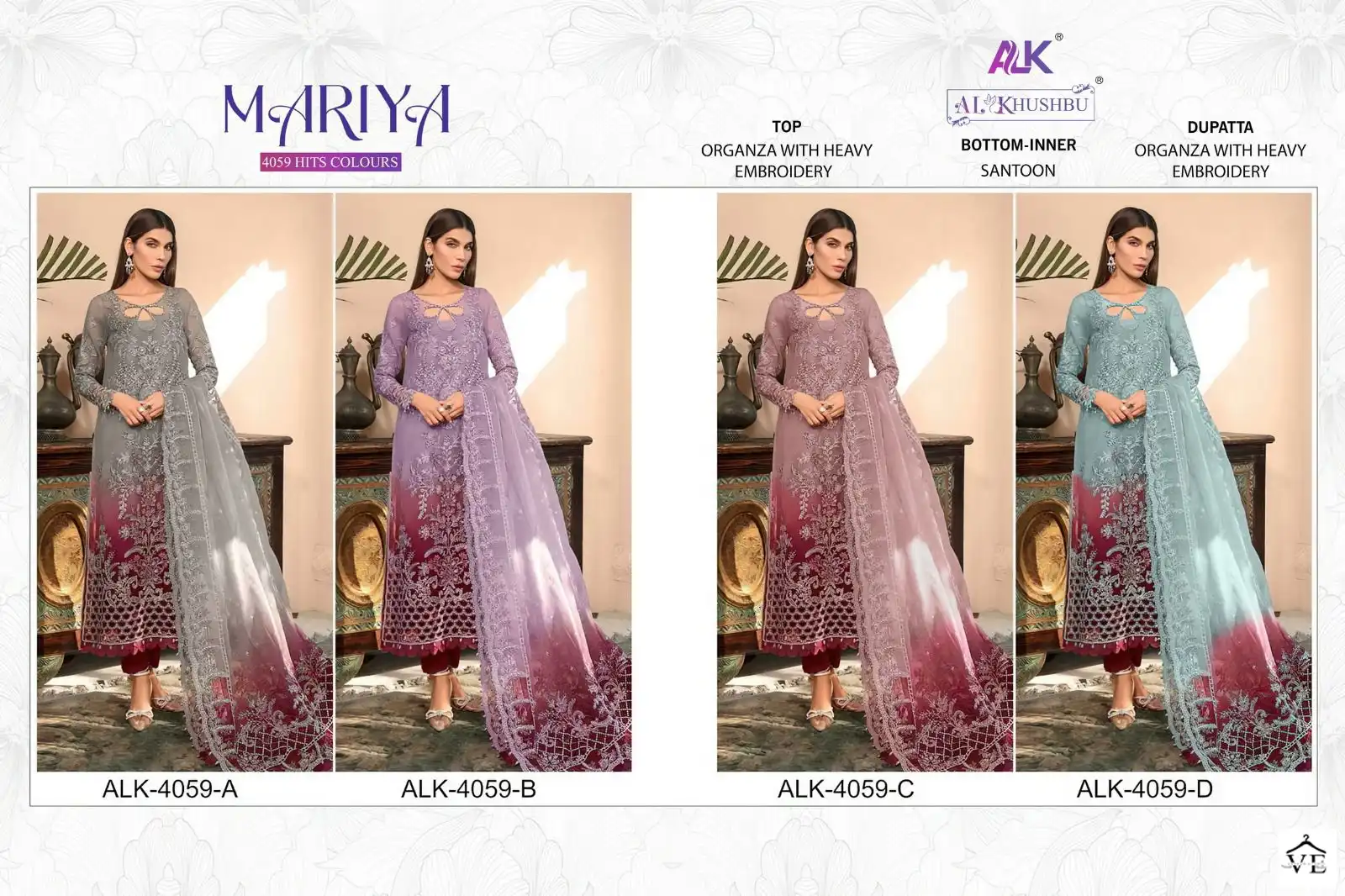 Al_Khushbu Mariya Orangza Wholesale Pakistani Salwar Suit Catalog — Wholesale Salwar Suits, MPA wholesale from Surat — view 13
