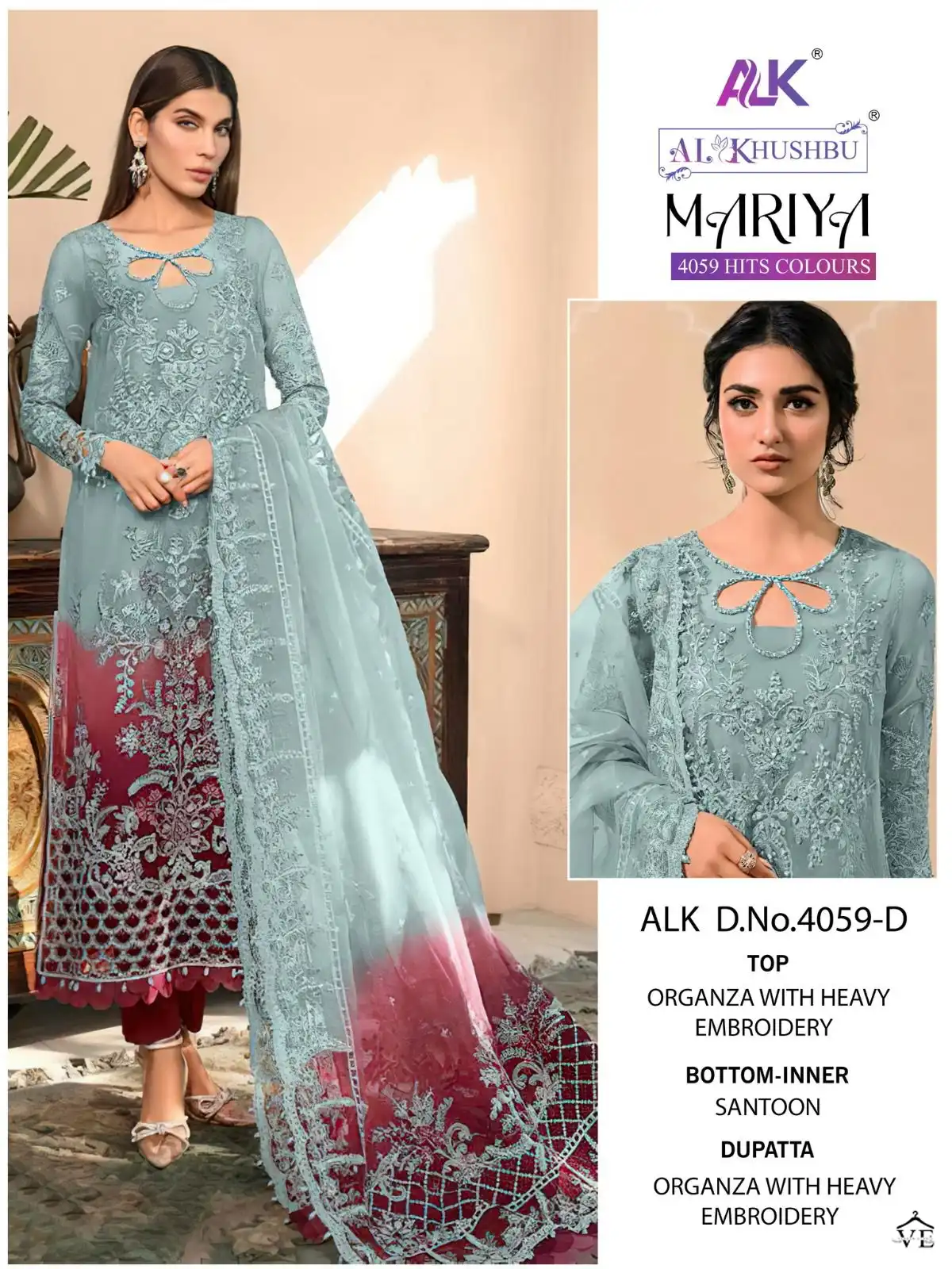 Al_Khushbu Mariya Orangza Wholesale Pakistani Salwar Suit Catalog — Wholesale Salwar Suits, MPA wholesale from Surat - Gallery Image 3