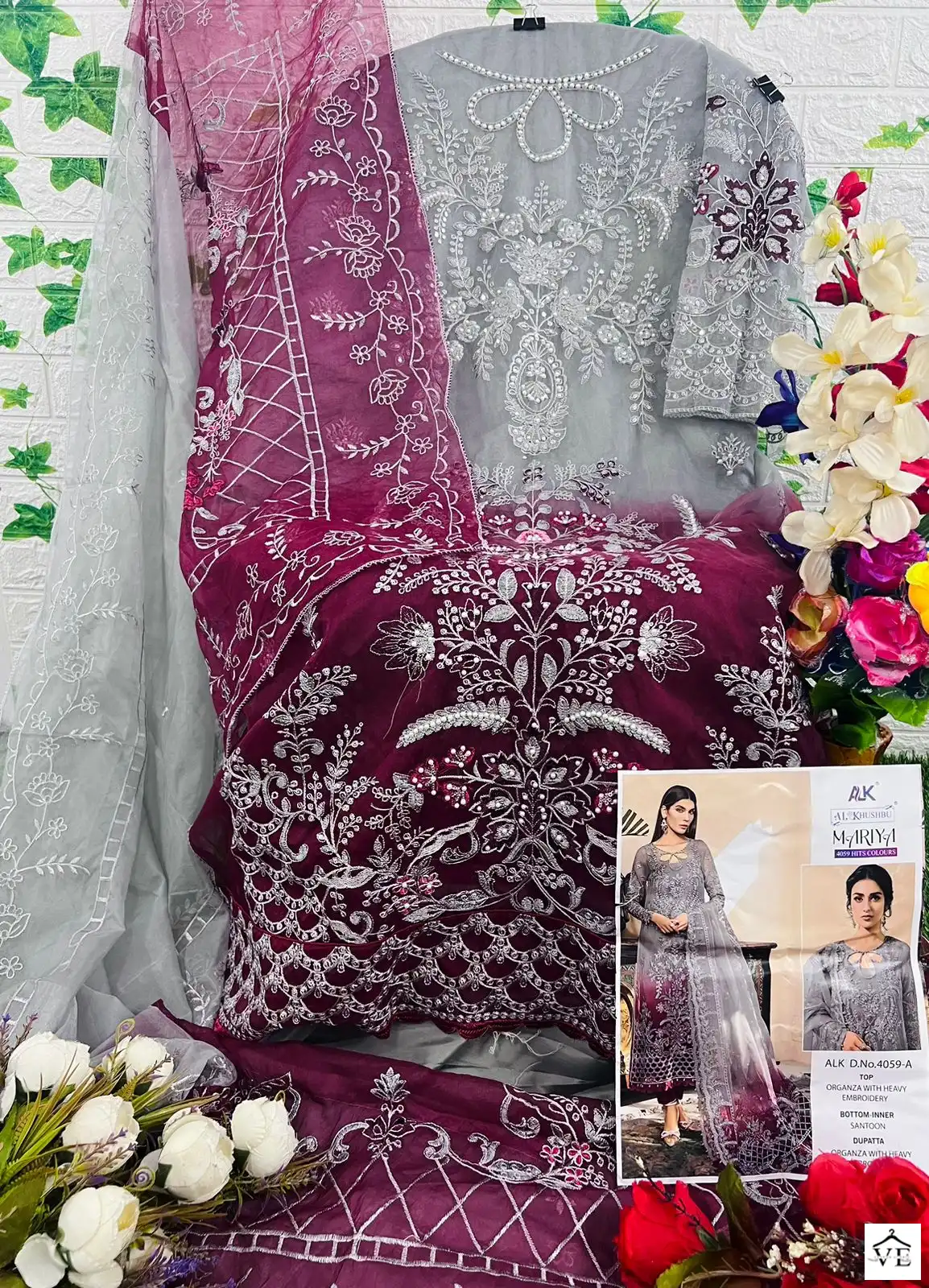 Al_Khushbu Mariya Orangza Wholesale Pakistani Salwar Suit Catalog — Wholesale Salwar Suits, MPA wholesale from Surat - Gallery Image 5