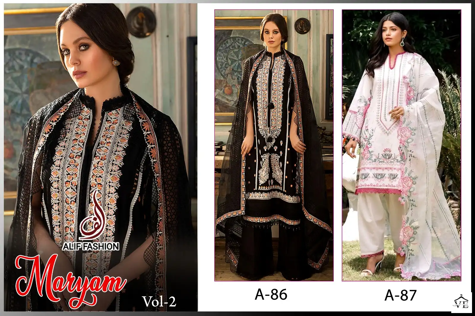 Alif Maryam Vol 2 Pure Cambric Cotton Wholesale Pakistani Salwar Suit Catalog — Wholesale Salwar Suits, MPA wholesale from Surat - Gallery Image 2