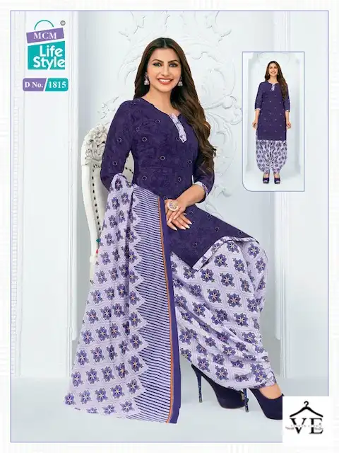 Mcm Priya Vol 18 Cotton Wholesale Salwar Suit Catalog — Wholesale Salwar Suits, Mcm  wholesale from Surat — view 14