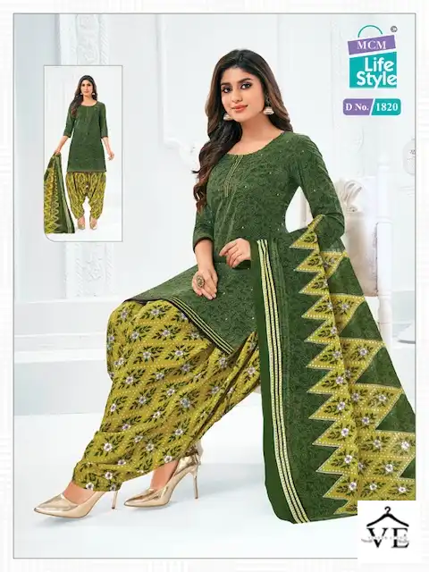 Mcm Priya Vol 18 Cotton Wholesale Salwar Suit Catalog — Wholesale Salwar Suits, Mcm  wholesale from Surat — view 16