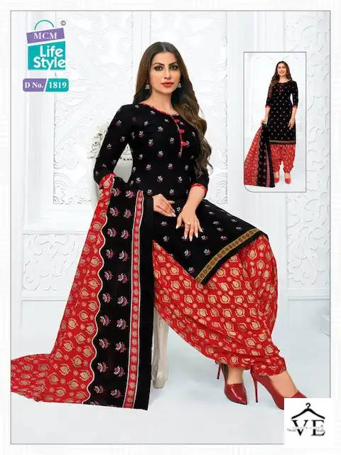Mcm Priya Vol 18 Cotton Wholesale Salwar Suit Catalog — Wholesale Salwar Suits, Mcm  wholesale from Surat — view 17