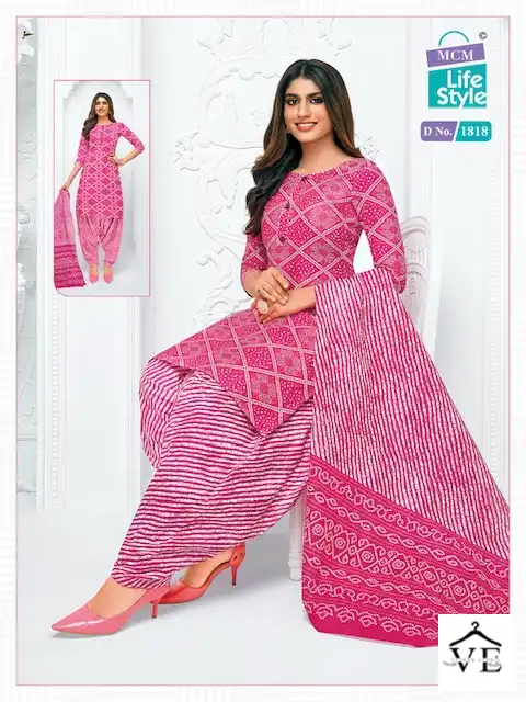 Mcm Priya Vol 18 Cotton Wholesale Salwar Suit Catalog — Wholesale Salwar Suits, Mcm  wholesale from Surat — view 18